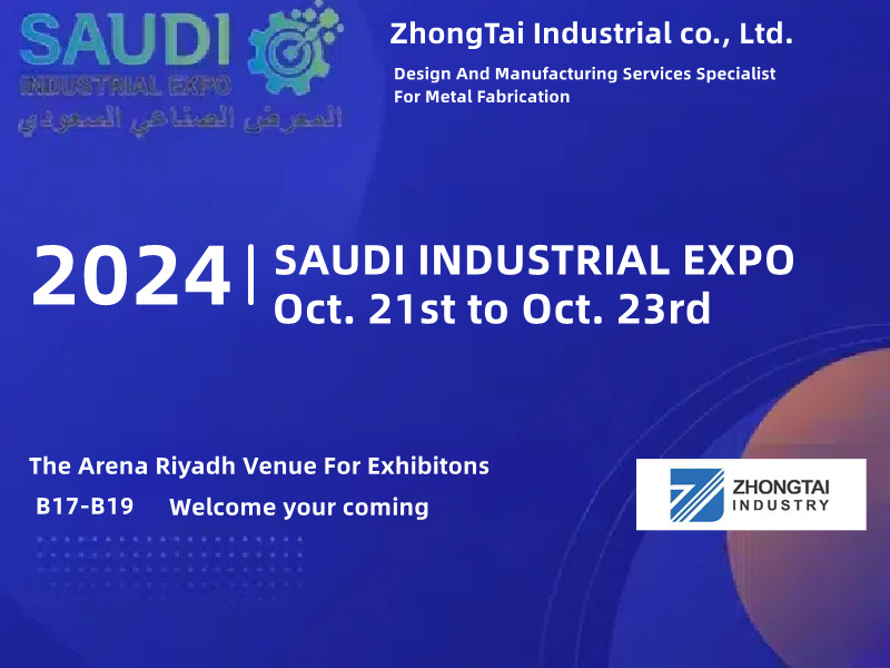 Prochaine vitrine de ZhongTai à SAUDI INDUSTRIAL EXPO