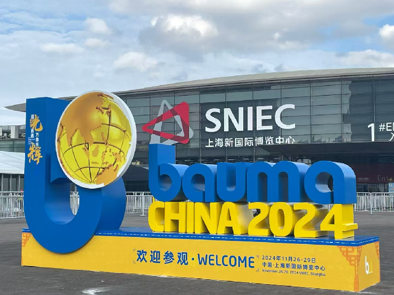 ZhongTai présente au Bauma 2024 à Shanghai